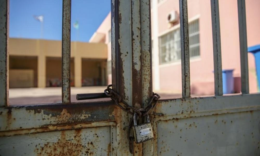 Ξάνθη: Σε καραντίνα 80 εκπαιδευτικοί - Έκλεισαν 5 δημοτικά σχολεία